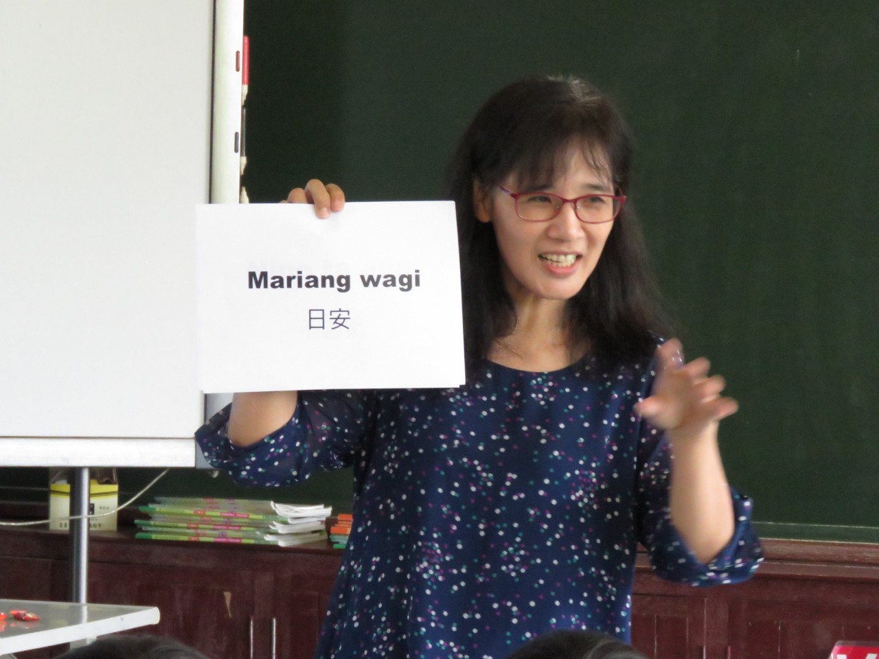 20181022-週會 西拉雅語教學_181101_0010.jpg